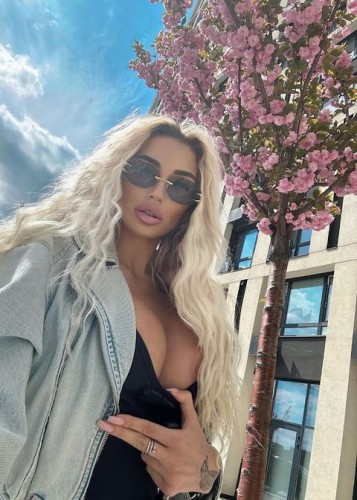 АЛЁНА, Г. Бодайбо