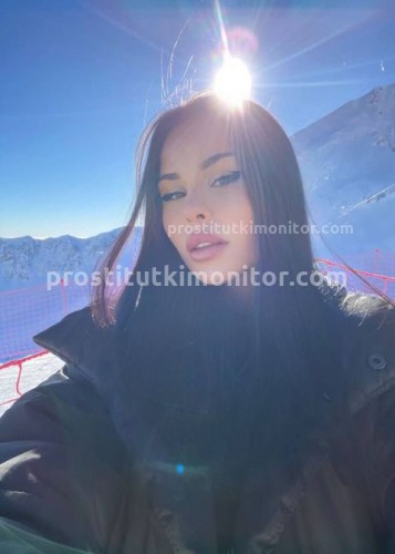 Амина, Г. Бодайбо