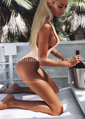 Лина, Г. Бодайбо