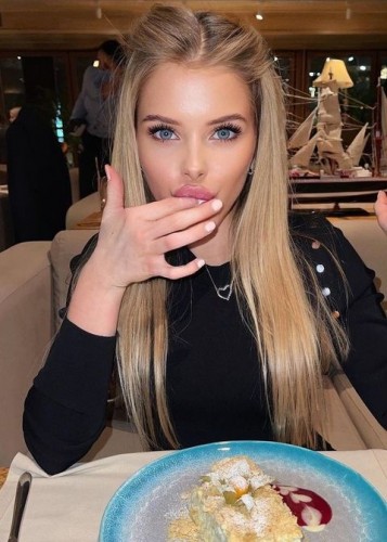 Нелли, Г. Бодайбо