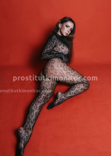 Ника, Г. Бодайбо