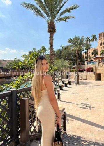 Яночка, Г. Бодайбо